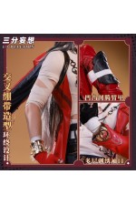 1/3 Delusion Honkai Star Rail Blade Qianye Cosplay Costume